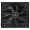 Блок питания Corsair 650W RM650 (CP-9020194-EU) - Изображение 1