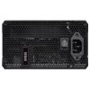 Блок питания Corsair 650W RM650 (CP-9020194-EU) - Изображение 3