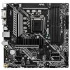 Материнская плата MSI MAG B460M BAZOOKA - Изображение 1