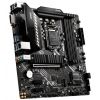 Материнская плата MSI MAG B460M BAZOOKA - Изображение 3