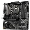 Материнская плата MSI MAG B460M BAZOOKA - Изображение 4