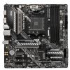 Материнская плата MSI MAG B550M BAZOOKA - Изображение 1
