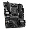 Материнская плата MSI MAG B550M BAZOOKA - Изображение 3