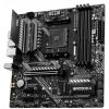 Материнская плата MSI MAG B550M BAZOOKA - Изображение 4