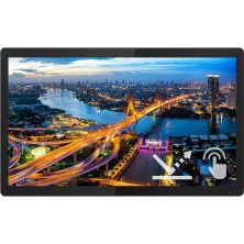 Монітор Philips 222B1TFL/00