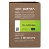 Драм картридж Patron Xerox WC3335 101R00555 Green Label (PN-00555GL) - Зображення 2