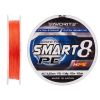 Шнур Favorite Smart PE 8x 150м 1.5/0.202mm 17lb/11.4kg Red Orange (1693.10.84) - Изображение 1