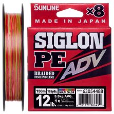 Шнур Sunline Siglon PE ADV х8 150m 1.5/0.209mm 18lb/8.2kg Multi Color (1658.10.84)