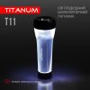 Ліхтар TITANUM TLF-T11 - Зображення 3