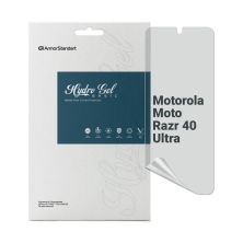 Пленка защитная Armorstandart Matte Motorola Moto Razr 40 Ultra (ARM69485)