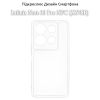 Чехол для мобильного телефона BeCover Infinix Note 30 Pro NFC (X678B) Transparancy (709796) - Изображение 3