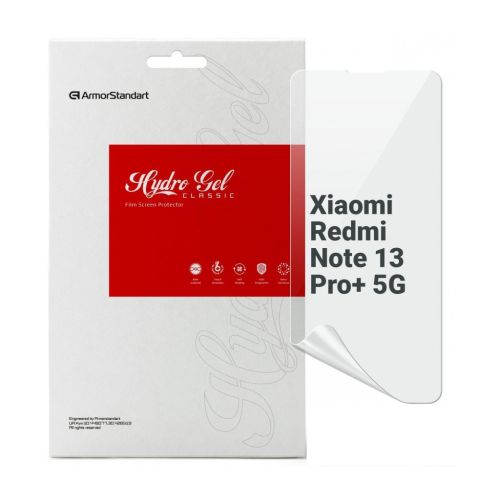 Плівка захисна Armorstandart Xiaomi Redmi Note 13 Pro+ 5G (ARM71863)