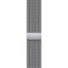 Ремінець до смарт-годинника Apple 41mm Silver Milanese Loop (MTJN3ZM/A) - Зображення 1
