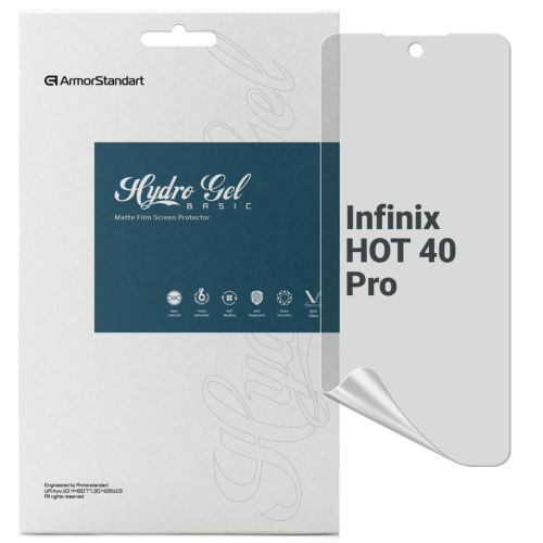 Пленка защитная Armorstandart Matte Infinix HOT 40 Pro (ARM73783)