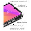 Чехол для мобильного телефона BeCover Anti-Shock Motorola Edge 50 Pro Clear (711781) - Изображение 3