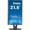 Монитор iiyama XUB2293HSU-B7 - Изображение 1