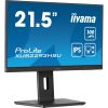 Монитор iiyama XUB2293HSU-B7 - Изображение 2