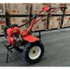Мотоблок Forte 1350G-3 NEW, колеса 12, 17лс (119898) - Изображение 3