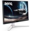 Монитор BenQ EX251 - Изображение 1