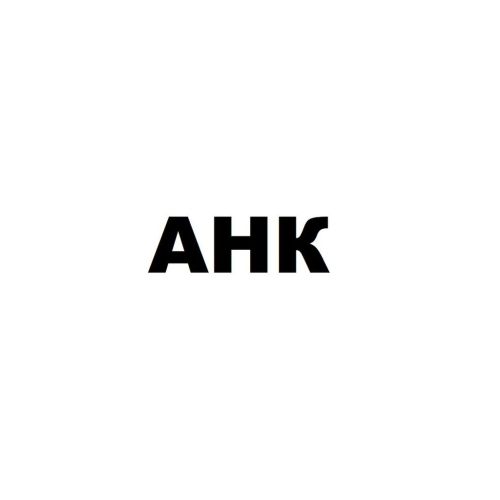 Узел сканирования HP LJ Pro M130/132/134/227/230, RM2-6989/G3Q57-40003/G3Q57-60101 AHK (3205475)