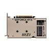 Видеокарта MSI GeForce RTX5060 8Gb INSPIRE 2X OC (RTX 5060 8G INSPIRE 2X OC) - Изображение 2
