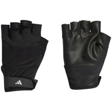 Перчатки для фитнеса Adidas Training Gloves II5598 чорний L (4066763617165) Перчатки для фитнеса Adidas Training Gloves II5598 чорний L (4066763617165)