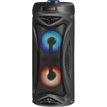 Акустическая система Defender G70 Black (65171)