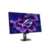 Монитор ASUS ROG Strix XG32UCWMG - Изображение 3
