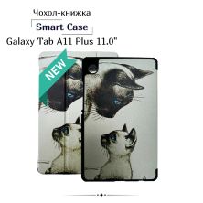 Чехол для планшета BeCover Smart Case Samsung Galaxy Tab A11 Plus SM-X236B 11.0 Cat (714014)