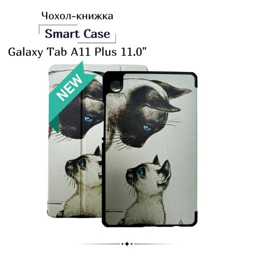 Чехол для планшета BeCover Smart Case Samsung Galaxy Tab A11 Plus SM-X236B 11.0 Cat (714014)