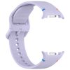 Ремешок для смарт-часов Armorstandart Samsung Galaxy Watch 8 / 8 Classic (22x132 mm) Lavender (ARM86872) - Изображение 3