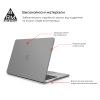 Чехол для ноутбука Armorstandart 13.6 MacBook Air M4/M3/M2 (A3240/A3113/A2681) Grey Air Shel (ARM80463) - Изображение 1