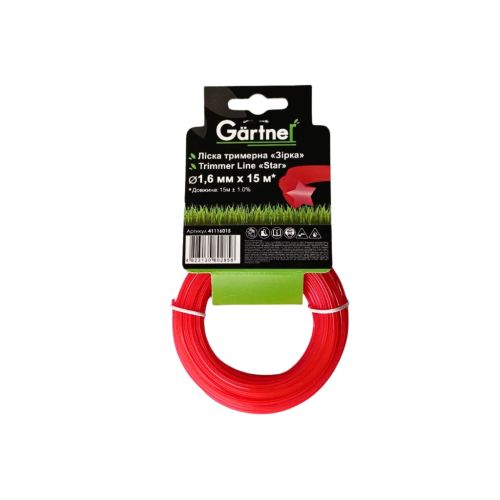 Жилка косильна Gartner Зірка 1,6 мм × 15 м (41116015)