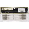 Силікон рибальський Keitech Swing Bait 2.8 (8 шт/уп) 418 Bluegill Flash (1551.14.88) - Зображення 1