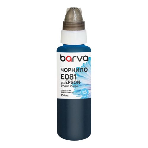 Чернила Barva Epson T0485/T0805/T0815 100 мл, special, light cyan (E081-328e)