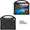 Чехол для планшета BeCover Protected Cover Apple iPad Air 11 M4 2026 Black (715190) - Изображение 1