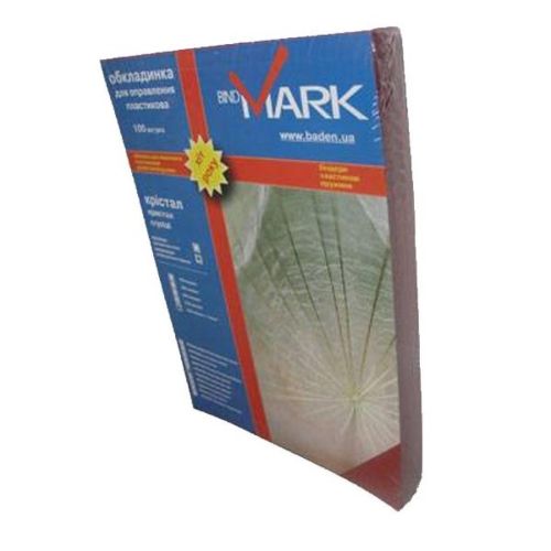 Пленка для ламинирования lamiMARK глянц. А3 125мкн (100 шт.) (50654)