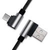 Дата кабель USB 2.0 AM to Micro 5P 1.0m Premium black REAL-EL (EL123500031) - Зображення 1