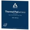 Термопрокладка Arctic Thermal Pad Basic 100x100mm, t:1,5 mm 4pcs (ACTPD00022A) - Изображение 1