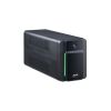 Источник бесперебойного питания APC Easy UPS 1600VA, IEC (BVX1600LI) - Изображение 3