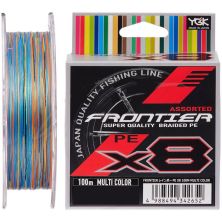 Шнур YGK Frontier X8 Assorted Multi Color 100m 3.0/0.275mm 30lb/13.5k (5545.03.46)