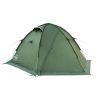 Палатка Tramp Rock 2 V2 Green (UTRT-027-green) - Изображение 1