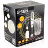 Блендер Eisen EBSS-600W - Зображення 3