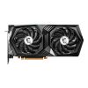 Видеокарта MSI GeForce RTX3050 8Gb GAMING X (RTX 3050 GAMING X 8G) - Изображение 1