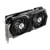 Видеокарта MSI GeForce RTX3050 8Gb GAMING X (RTX 3050 GAMING X 8G) - Изображение 2