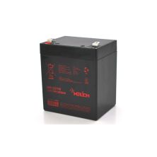 Батарея к ИБП Merlion HR1221W 12V-5Ah (HR1221W)
