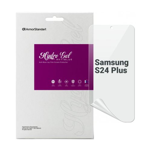 Пленка защитная Armorstandart Anti-Blue Samsung S24 Plus (ARM72463)