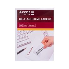 Етикетка самоклеюча Axent 210x297 (1 на листі) с/кл (100 листів) (D4460-A)