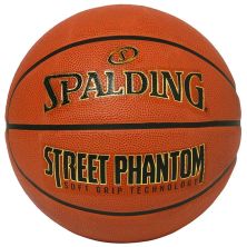 М'яч баскетбольний Spalding Street Phantom помаранчевий Уні 7 84387Z (689344406381)