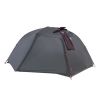 Намет Big Agnes Copper Spur HV UL2 Bikepack gray (021.0069) - Зображення 1